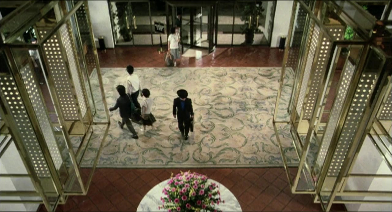 Huang jia shi jie screenshot 1