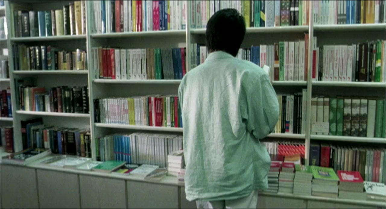 Huang jia shi jie screenshot 3