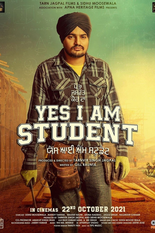 Yes I Am Student (2021) poster