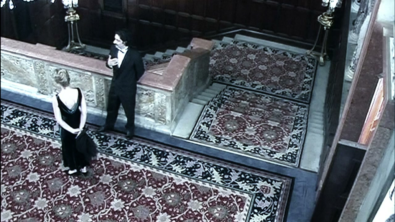 Yes screenshot 3