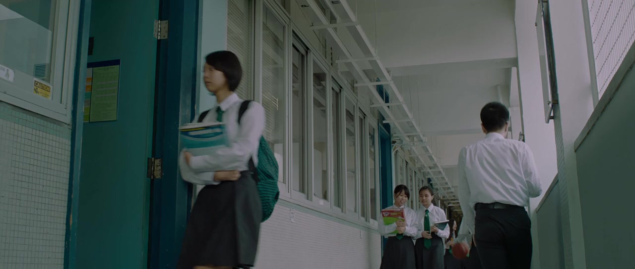 Yi ching chun dik ming yi screenshot 2