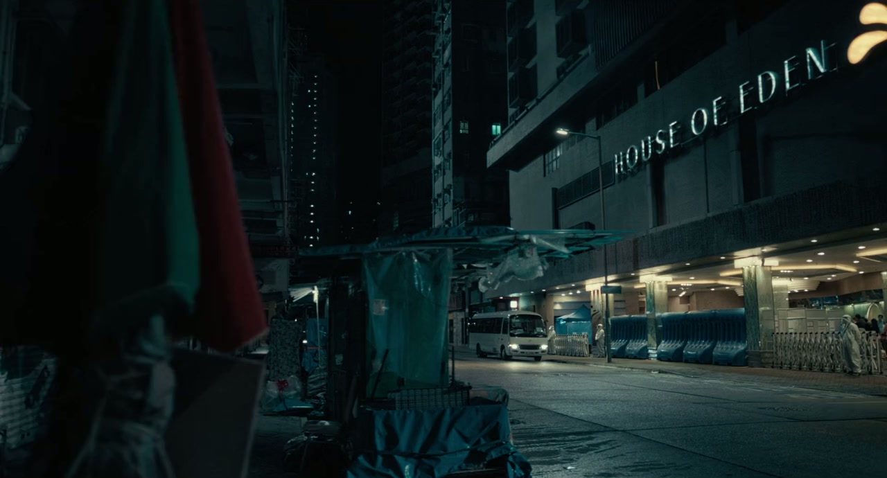 Yi ge nan ren he yi ge nü ren screenshot 1