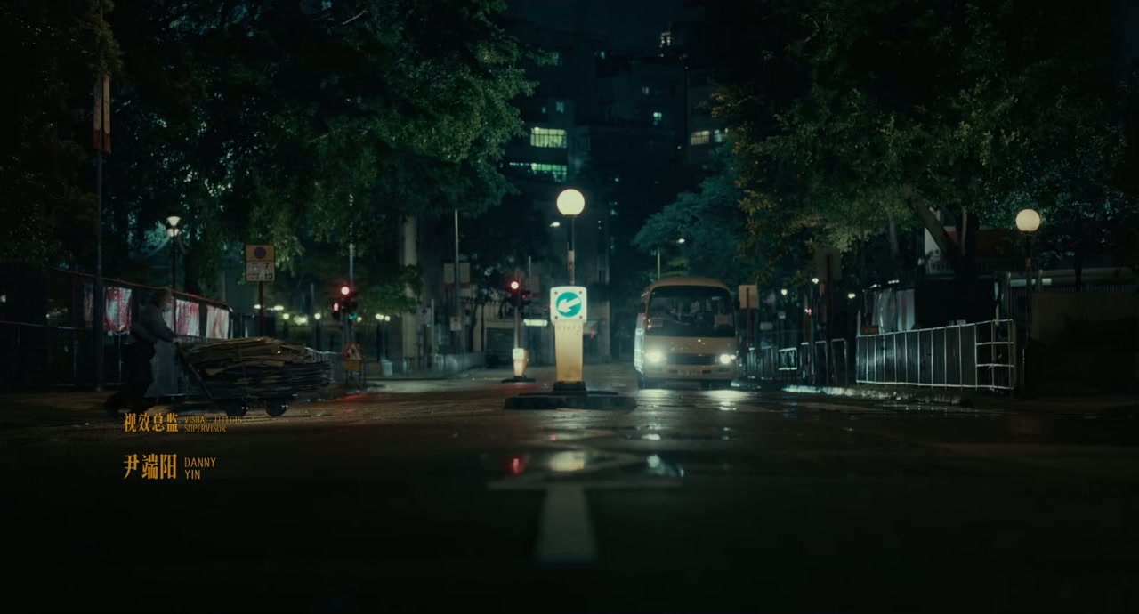 Yi ge nan ren he yi ge nü ren screenshot 2