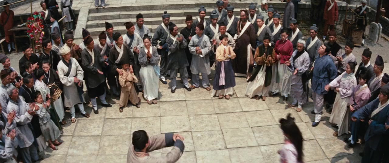 Yi dai jian wang screenshot 1