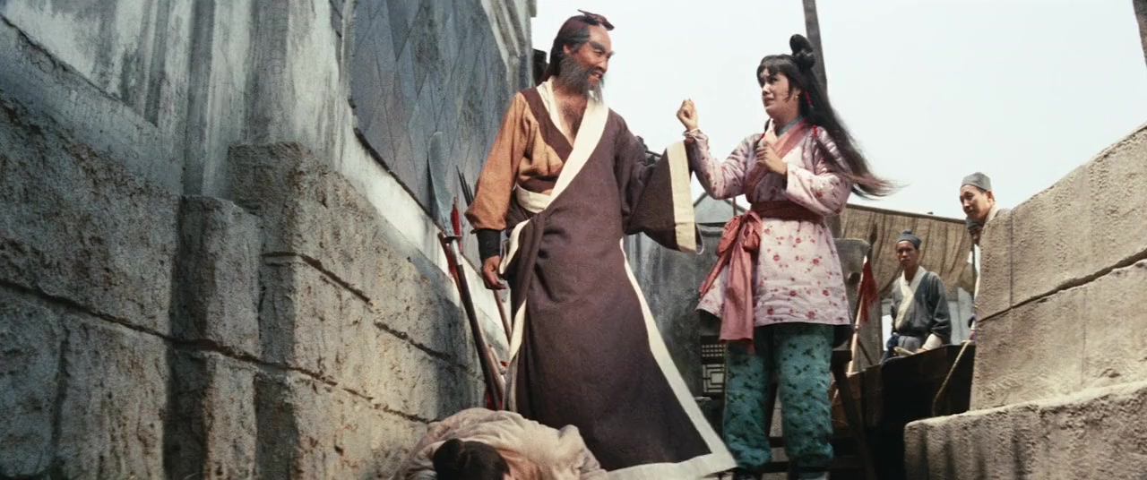 Yi dai jian wang screenshot 3