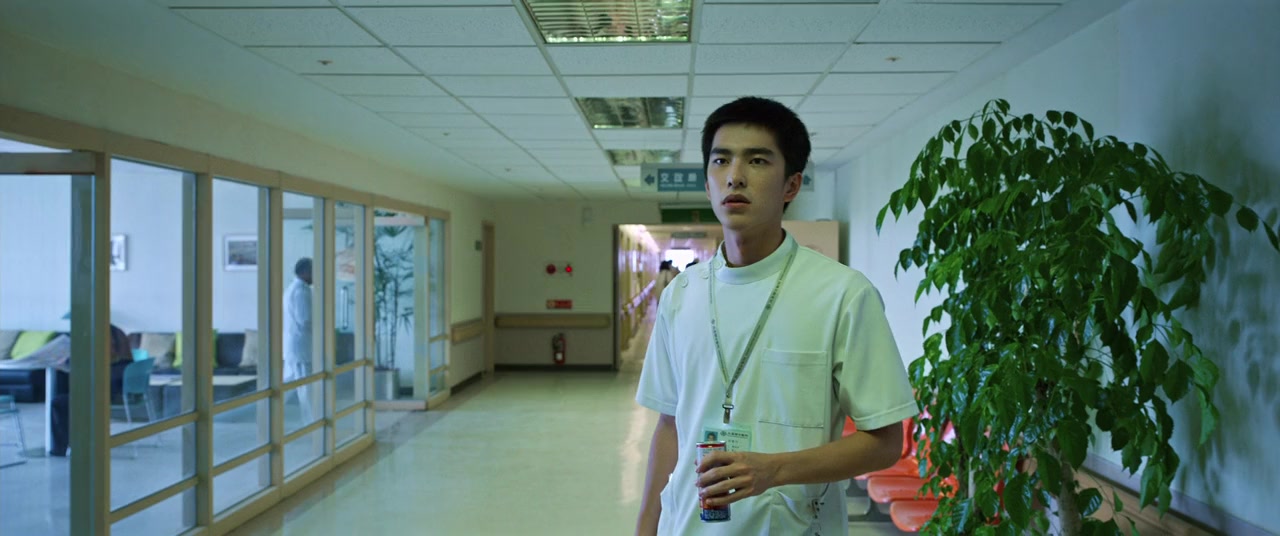 Yi qi screenshot 1