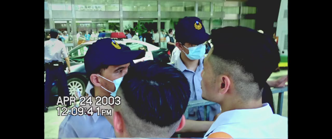 Yi qi screenshot 3