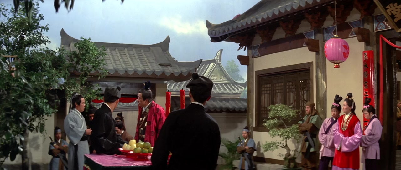 Yin juan nu xia screenshot 2