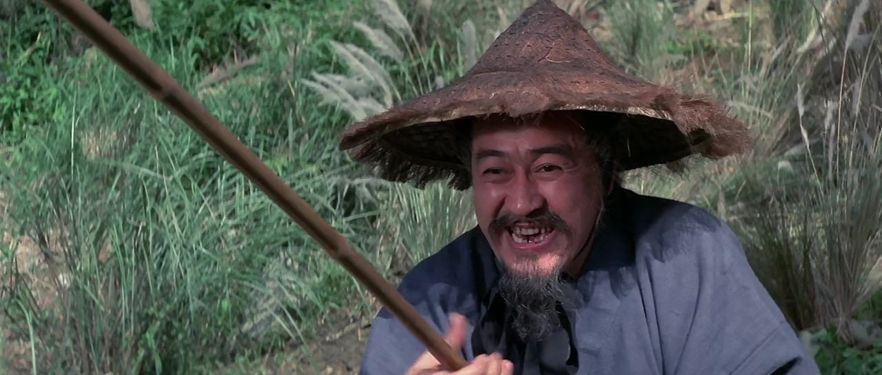 Yin juan nu xia screenshot 3