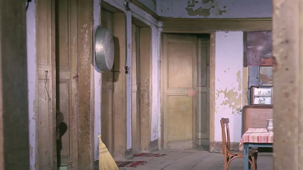 Yirtik Niyazi screenshot 2
