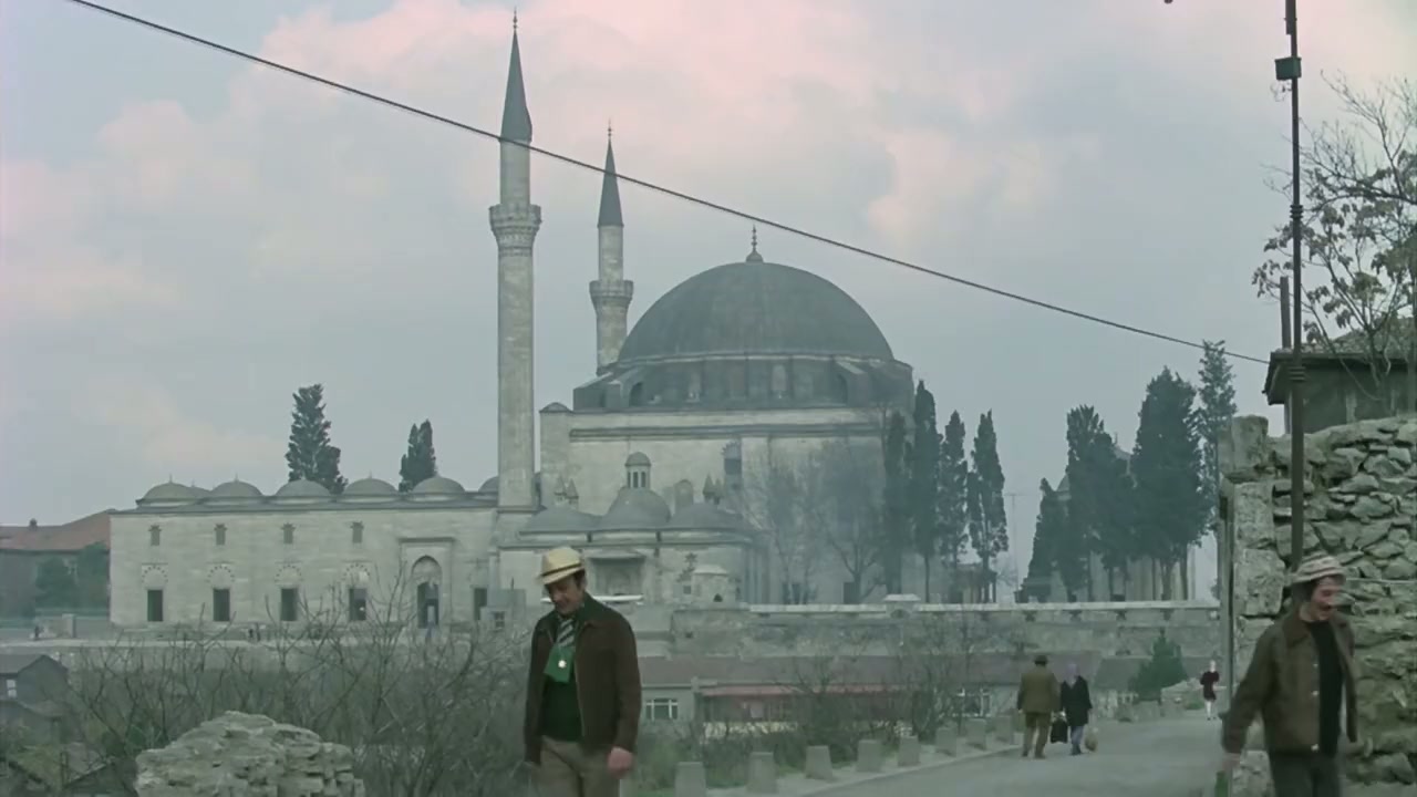 Yirtik Niyazi screenshot 3