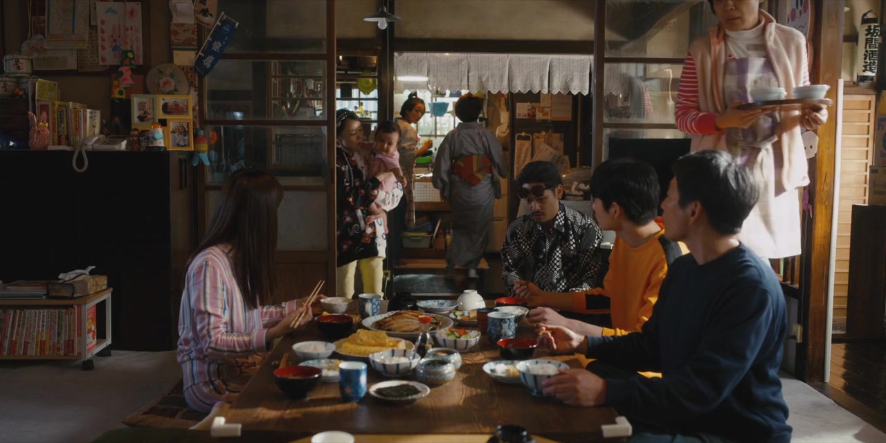 Yutori Desu ga Nani ka International screenshot 3