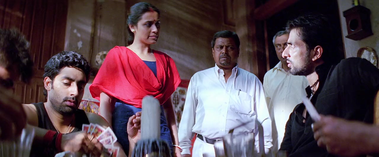 Yuva screenshot 3