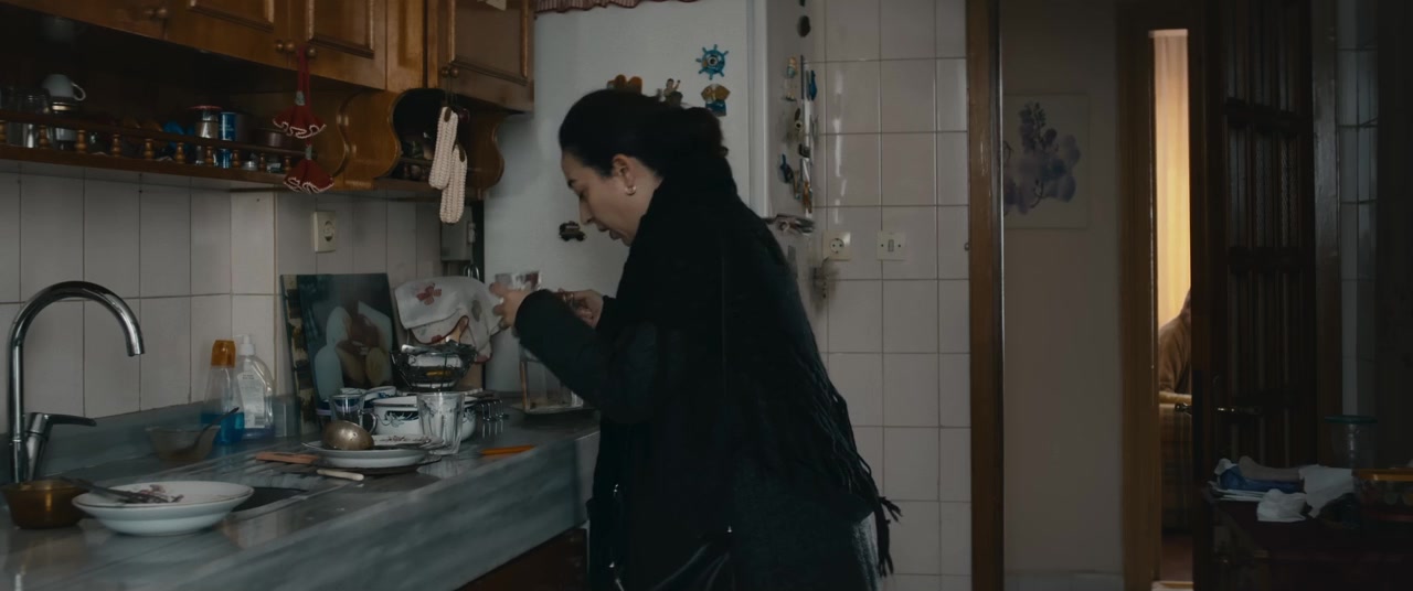 Yüzlesme screenshot 2