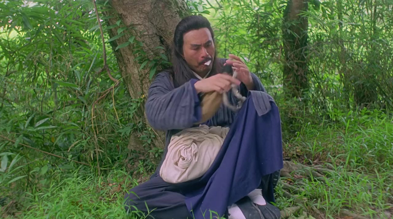 Dai lap mat tam: Ling ling sing sing screenshot 1