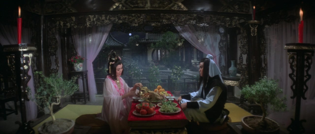 Yuan yue wan dao screenshot 2