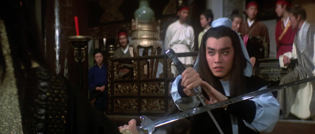 Yuan yue wan dao screenshot 3
