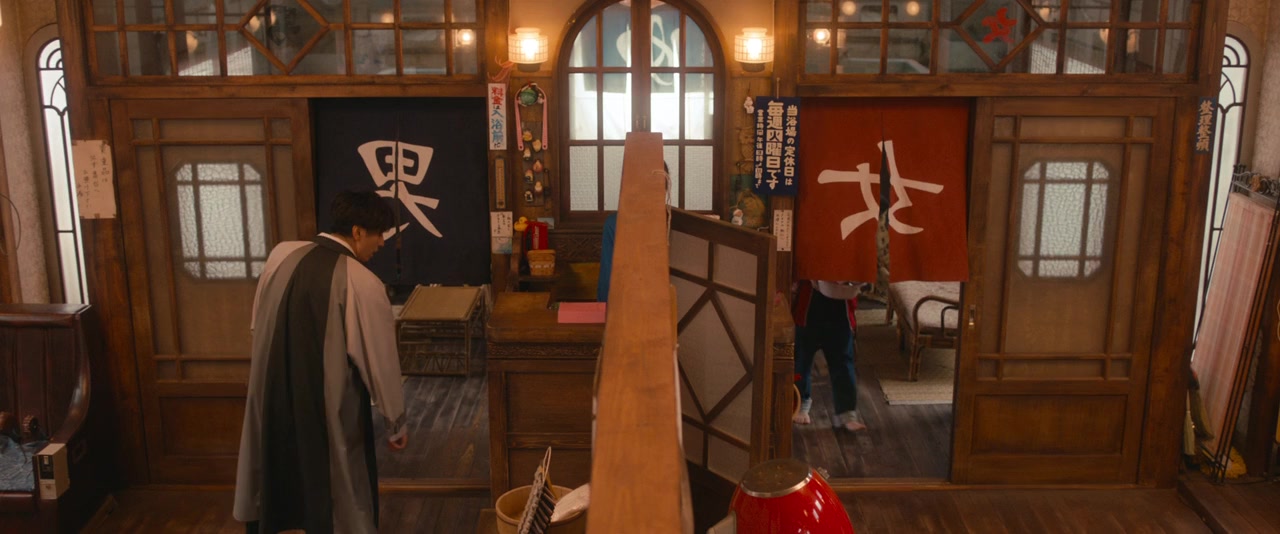 Yudô screenshot 3