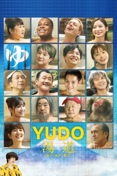 Yudô (2022) poster