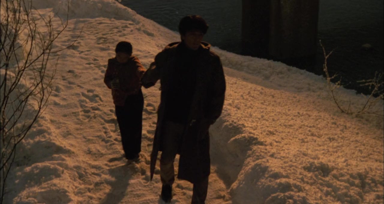 Yuki no dansho - jonetsu screenshot 2