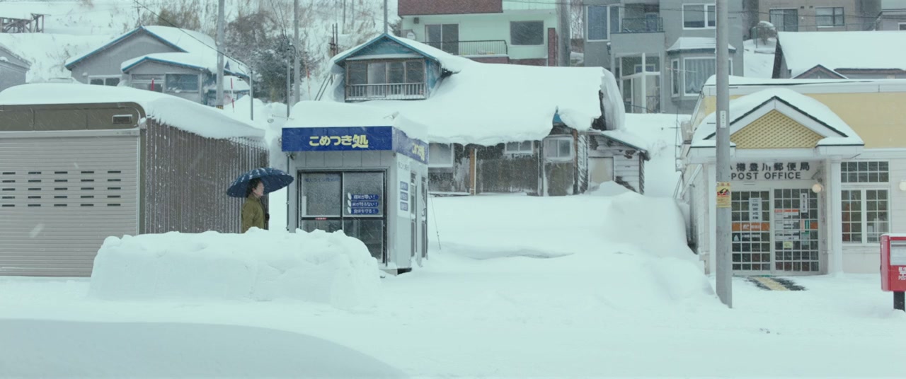 Yunhui-ege screenshot 3