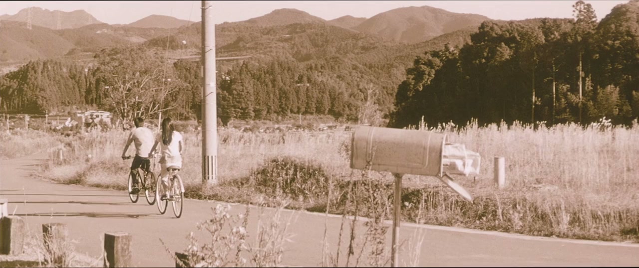 Yurîka screenshot 2