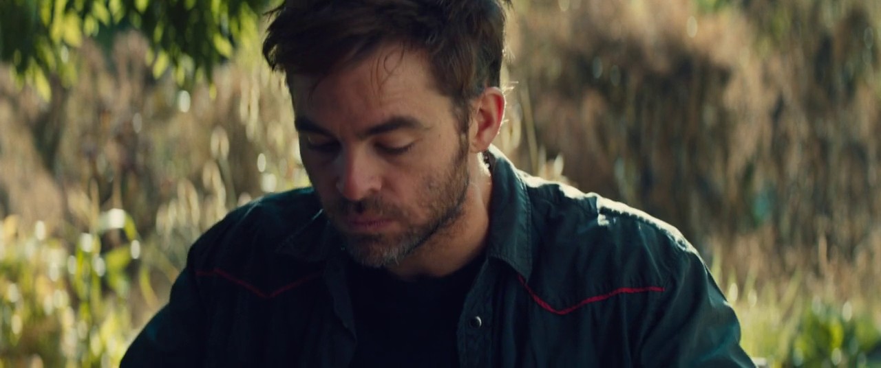 Z for Zachariah screenshot 3