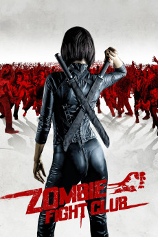 Shi cheng (2014) poster