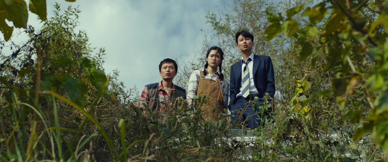 Gimyohan gajok screenshot 1