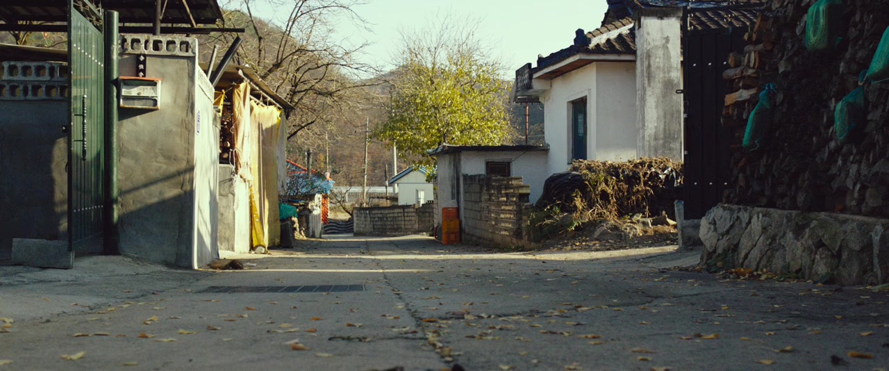 Gimyohan gajok screenshot 2