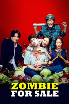 Gimyohan gajok (2019) poster