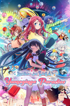 Zombieland Saga: Yumeginga Paradise (2025) poster