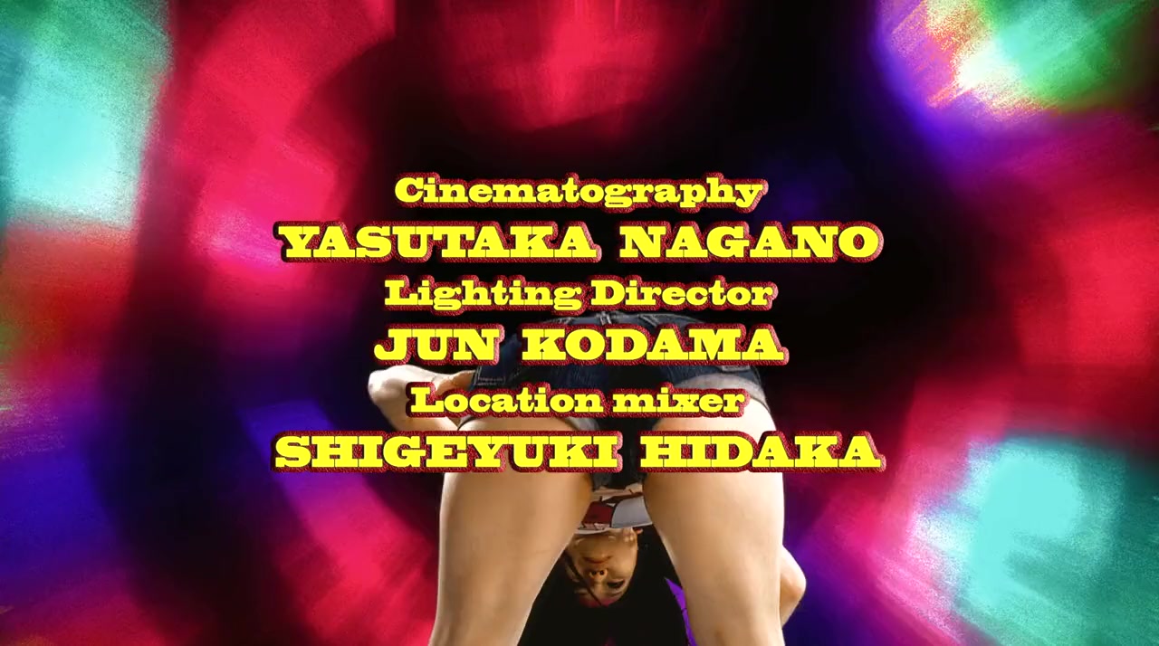 Zonbi asu screenshot 2