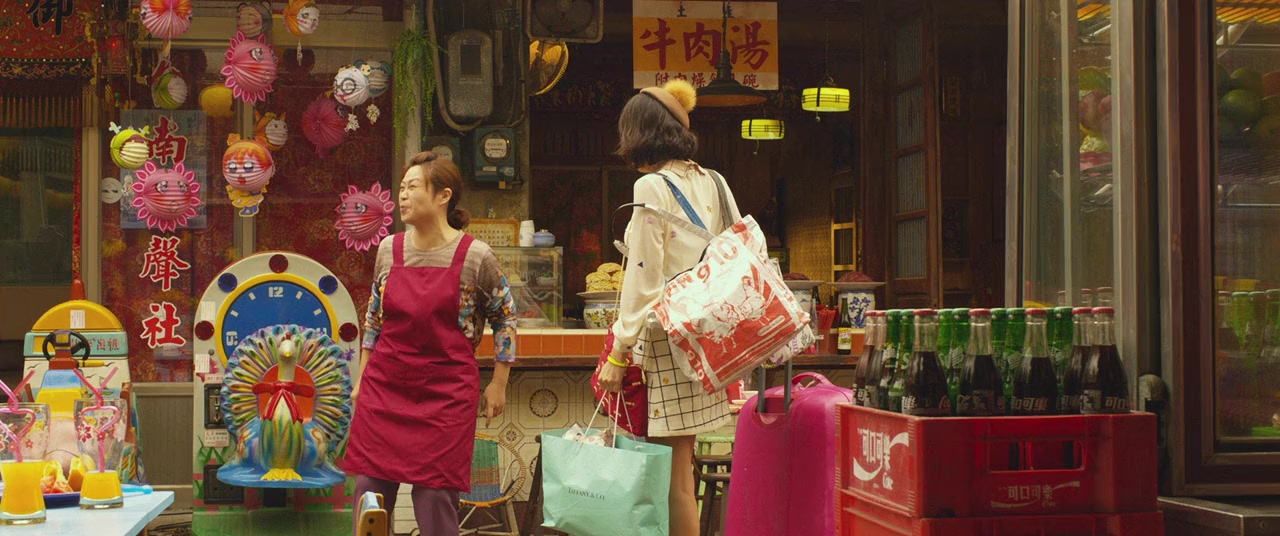 Zong pu shi screenshot 1