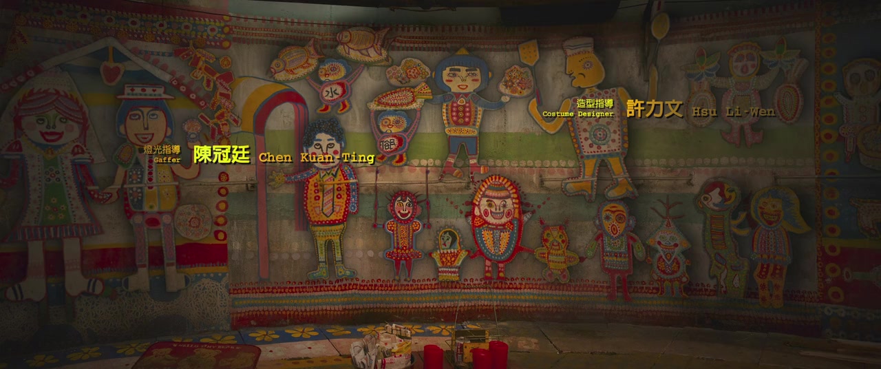 Zong pu shi screenshot 2
