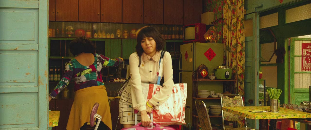 Zong pu shi screenshot 3