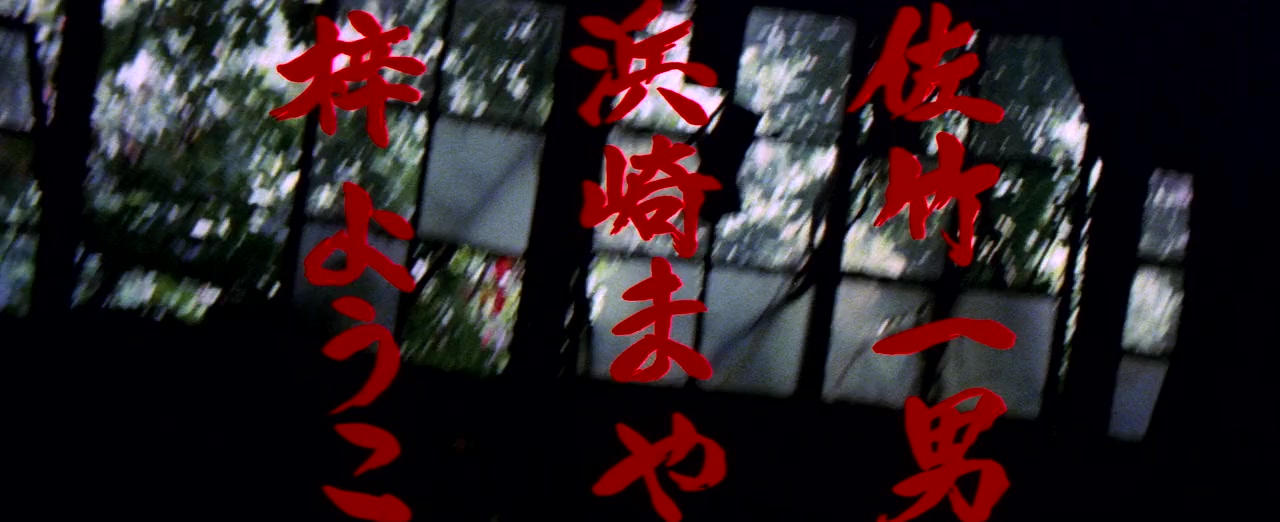 Zûmu appu: Bôkô genba screenshot 3