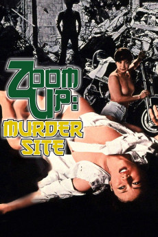 Zûmu appu: Bôkô genba (1979) poster