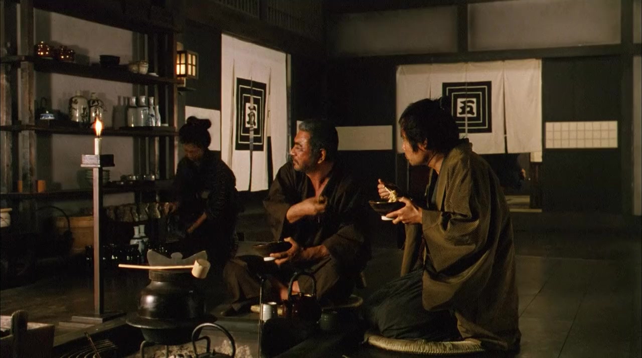 Zatôichi screenshot 2