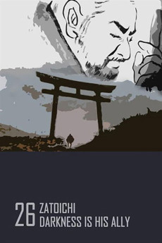 Zatôichi (1989) poster