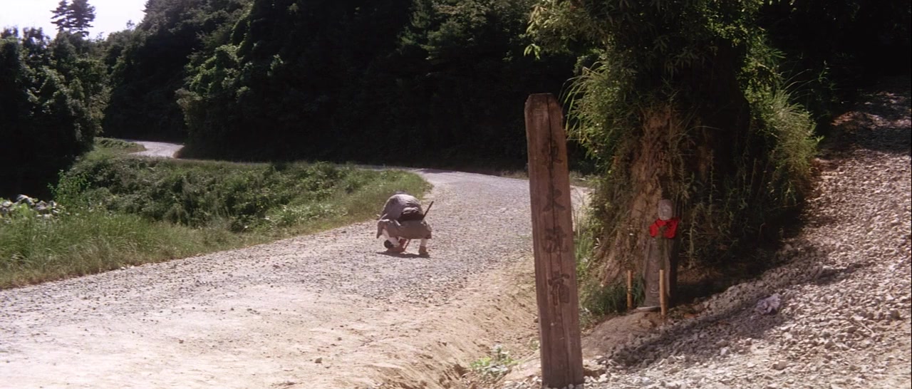 Zatôichi sakate-giri screenshot 3