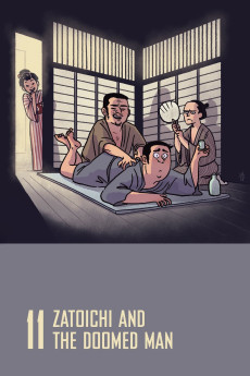 Zatôichi sakate-giri (1965) poster