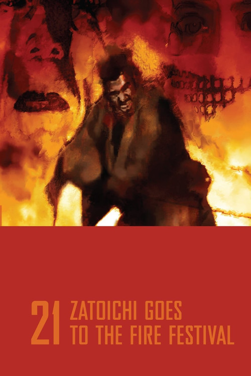 Zatôichi abare-himatsuri (1970) poster
