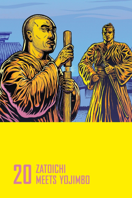 Zatôichi to yôjinbô (1970) poster