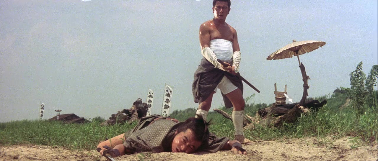Zatôichi kyôjô-tabi screenshot 3