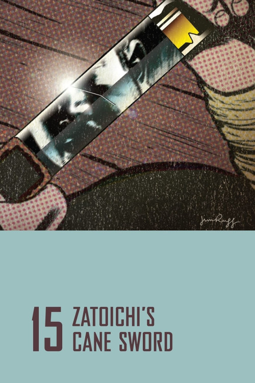 Zatôichi tekka-tabi (1967) poster