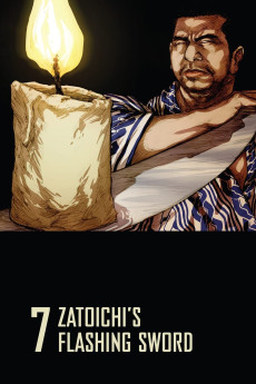 Zatôichi abare tako (1964) poster