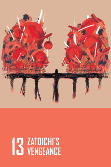 Zatôichi no uta ga kikoeru (1966) poster