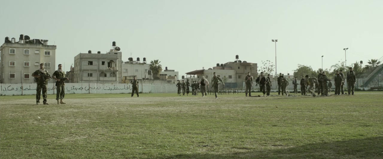 Zaytoun screenshot 3