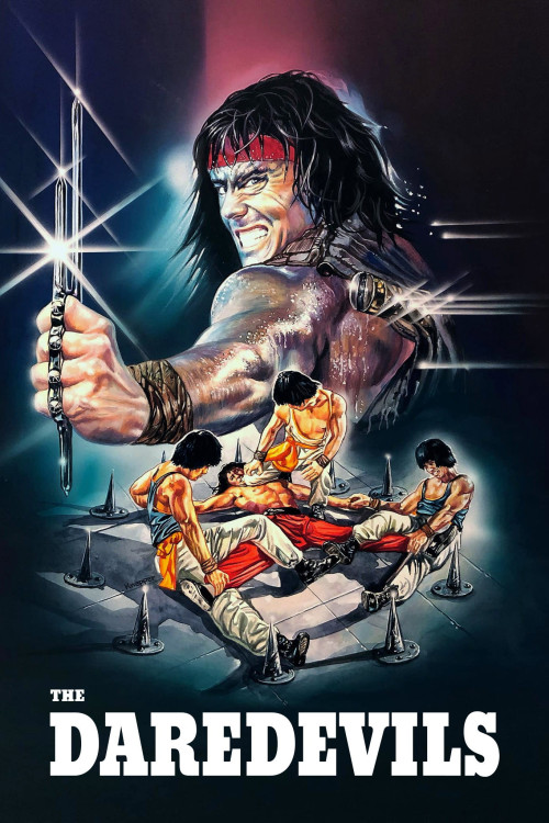 Za ji wang ming dui (1979) poster